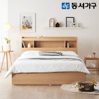 동서가구 팬타 LED 1단 3서랍 수납침대 SS