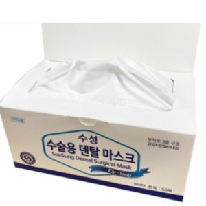 수성 식약처인증 의약외품 수술 덴탈마스크 50매 1곽