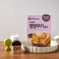 삼양사 가능상품 큐원 우리아이 영양 쿠키 믹스 250g