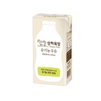 매일유업 상하목장 유기농 우유 190ml