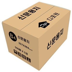 광고 메인 이미지