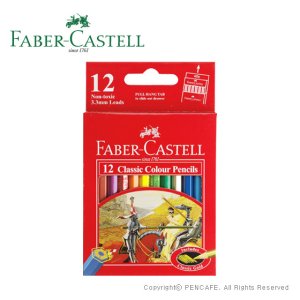 파버카스텔 일반 색연필 클래식 12색 세트(115851)
