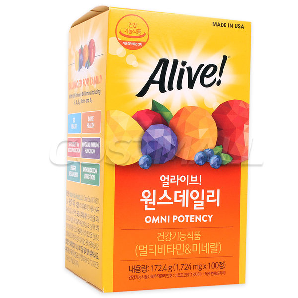 얼라이브 원스데일리 멀티비타민 100정 종합비타민