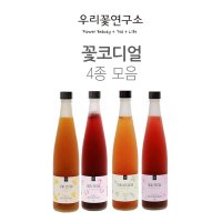 우리꽃연구소 꽃코디얼 단품 선택구매  02.장미코디얼