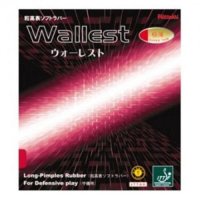 일프로 - 워레스트 탁구러버 롱핌플러버 wallest nittaku 일본 NR-8558