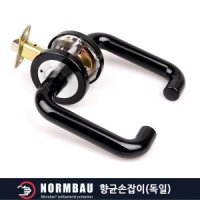 NORMBAU 항균 방문손잡이