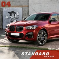 BMW X4 PPF필름 생활보호패키지 스탠다드[4종]