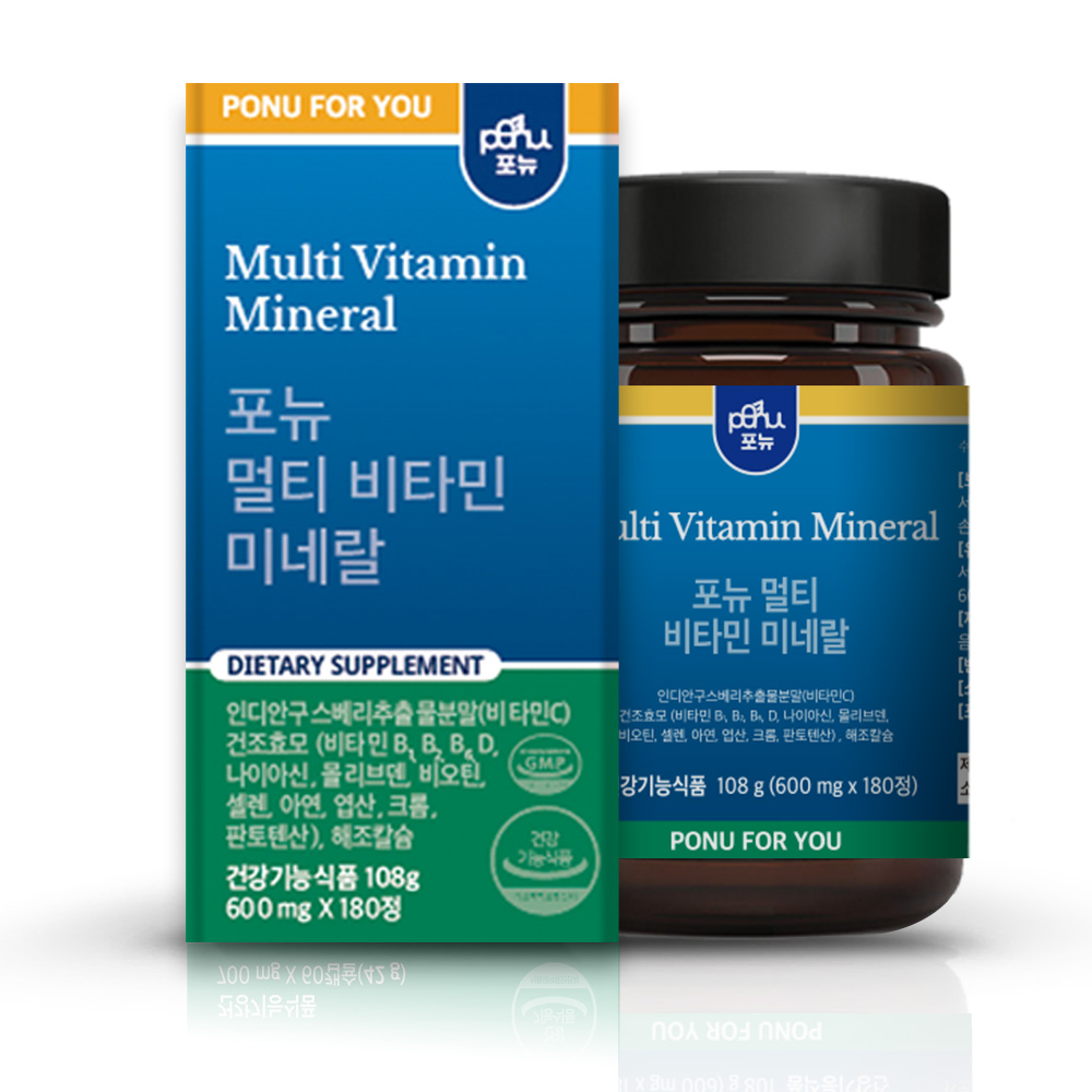 포뉴 <b>멀티비타민</b>미네랄 600mg x 180캡슐