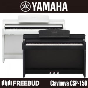 [세일페스타 쿠폰] YAMAHA] 야마하 디지털 피아노 Clavinova  CSP-150