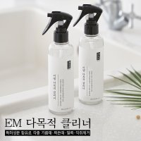 EM 다목적클리너 (천연EM발효성분 / 기름때제거)