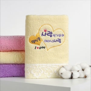 당신은사랑받기위해 자수세면수건(50개이상인쇄)