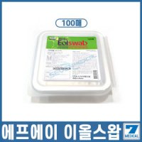 FA 이올스왑 알콜솜 핸드폰 장난감 소독솜 100매 벌크