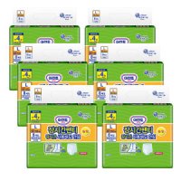 (공식) 아텐토 장시간 팬티(슬림) 대형 6팩