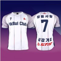 스타 전사 유니폼 Model S44 상의 팀복 축구