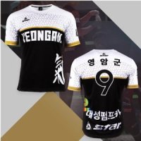 스타 전사 유니폼 Model S30 상의 팀복 축구