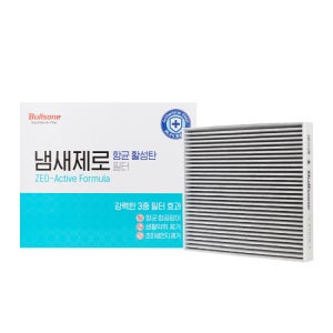 [호환]불스원 냄새제로 활성탄 차량용 에어컨필터 레이 모닝 스파크 카니발 그랜저IG QM6 K5 쏘렌토 셀토스 SM6 팰리세이드 아이오닉5 투싼 아반떼 토레스 쏘렌토MQ4 아반떼M