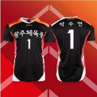 스타 전사 유니폼 Model S56 상하의세트 팀복 축구