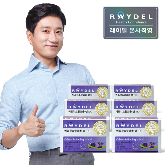 [레이델]<b>비즈왁스알코올</b> 셀100 ( 30정 x 6박스)