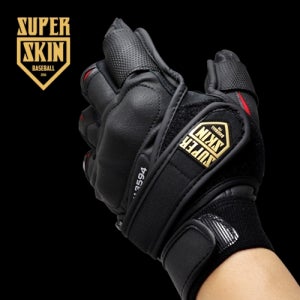 슈퍼스킨 타격 울림방지 보호대