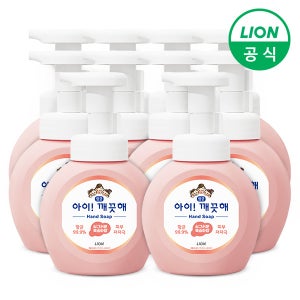 라이온코리아 아이깨끗해 핸드워시 250ml 용기 x 10개