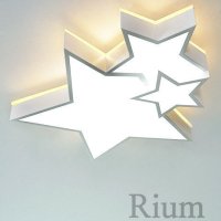 LED 별 키즈 방등 아이방