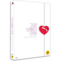 [DVD] 가장 보통의 연애 [한정판]- 김래원, 공효진