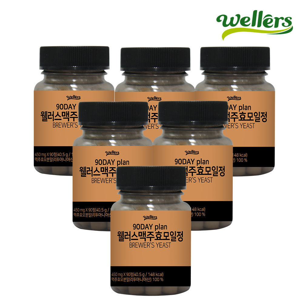 웰러스 [웰러스] <b>맥주효모</b> 일정 90정 / 6병