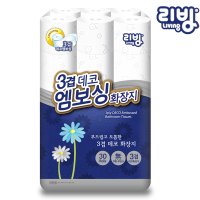 삼정펄프 리빙 데코 엠보싱 3겹 30m 30롤