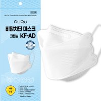 퓨어텍 QUQU 크린숨 비말차단 마스크 KF-AD