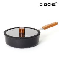 키친아트 포르트 인덕션 멀티팟 냄비