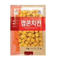 사조오양 오양 팝콘치킨 1kg