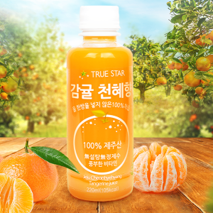 트루스타 이미지