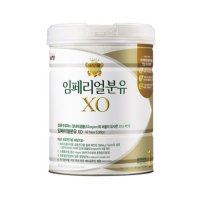 임페리얼드림XO 2020 ALL NEW EDITION 1단계 800g