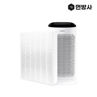 [먼지방어사령부] 삼성 CFX-D100D 헤파플러스 필터