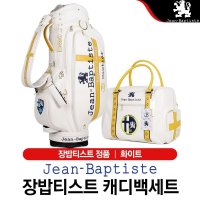 [다온] 장밥티스트 캐디백세트 JBCB-3030 [화이트]