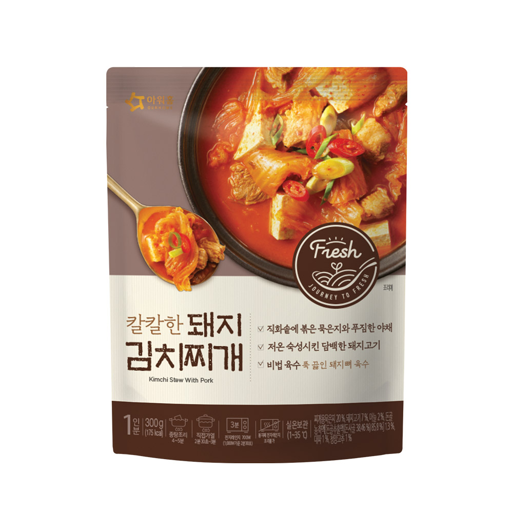 한솥 이미지