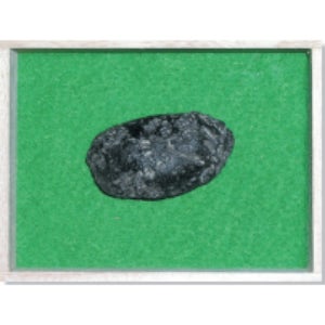 텍타이트 (HS-3071~3072)