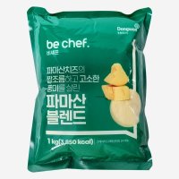 동원 비셰프 파마산블렌드 1kg