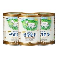 [무료배송] 일동후디스 산양분유 1단계 2단계 3단계 400g x 3캔 - 프리미엄 분유