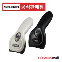 솔바텍 시노 SB7700(F560) 1D 핸드형스캐너 스마트폰바코드 바코드리더기