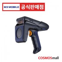 엠쓰리모바일 M3 RFID GUN  산업용PDA 단말기 바코드스캔 윈도우CE Windows