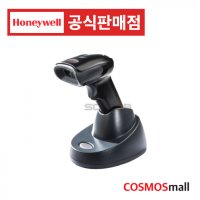 하니웰 XP1472g 2D 무선스캐너 블루투스 QR코드 UDI코드 스마트폰바코드