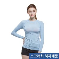 기어엑스 냉감 언더레이어-고급여름 컬러 긴팔라운드-여자-