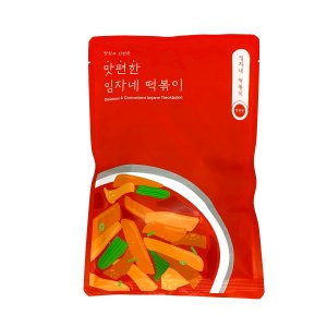 밀떡 최저가 가성비상품