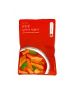 임자네떡볶이