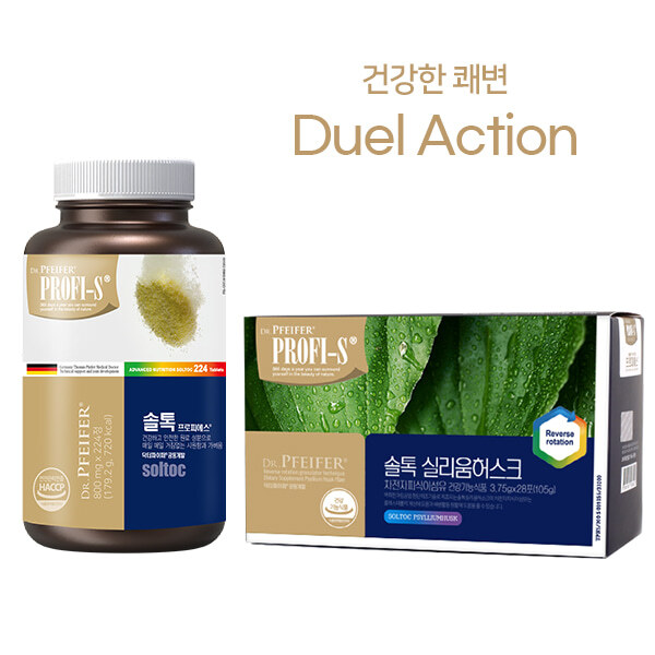 프로피에스 솔톡+<b>실리움</b>허스크 쾌변 듀얼 액션