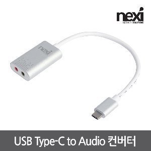 nx1059 최저가 가성비상품