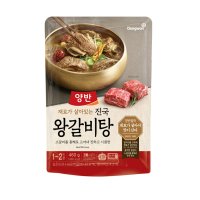 동원에프앤비 양반 왕갈비탕 460g