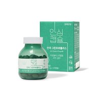 안국건강 인생뷰티 그린프로폴리스 500mg x 120캡슐