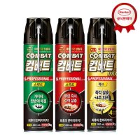 컴배트 바퀴/개미용 에어졸 500ml 균일가 모음 살충제